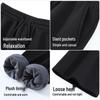 Baleno Herren Winter Warme Weitbeinige Freizeithose