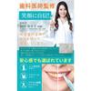 HANEE Whitening Pen Teeth Whitening Gel 2-Count