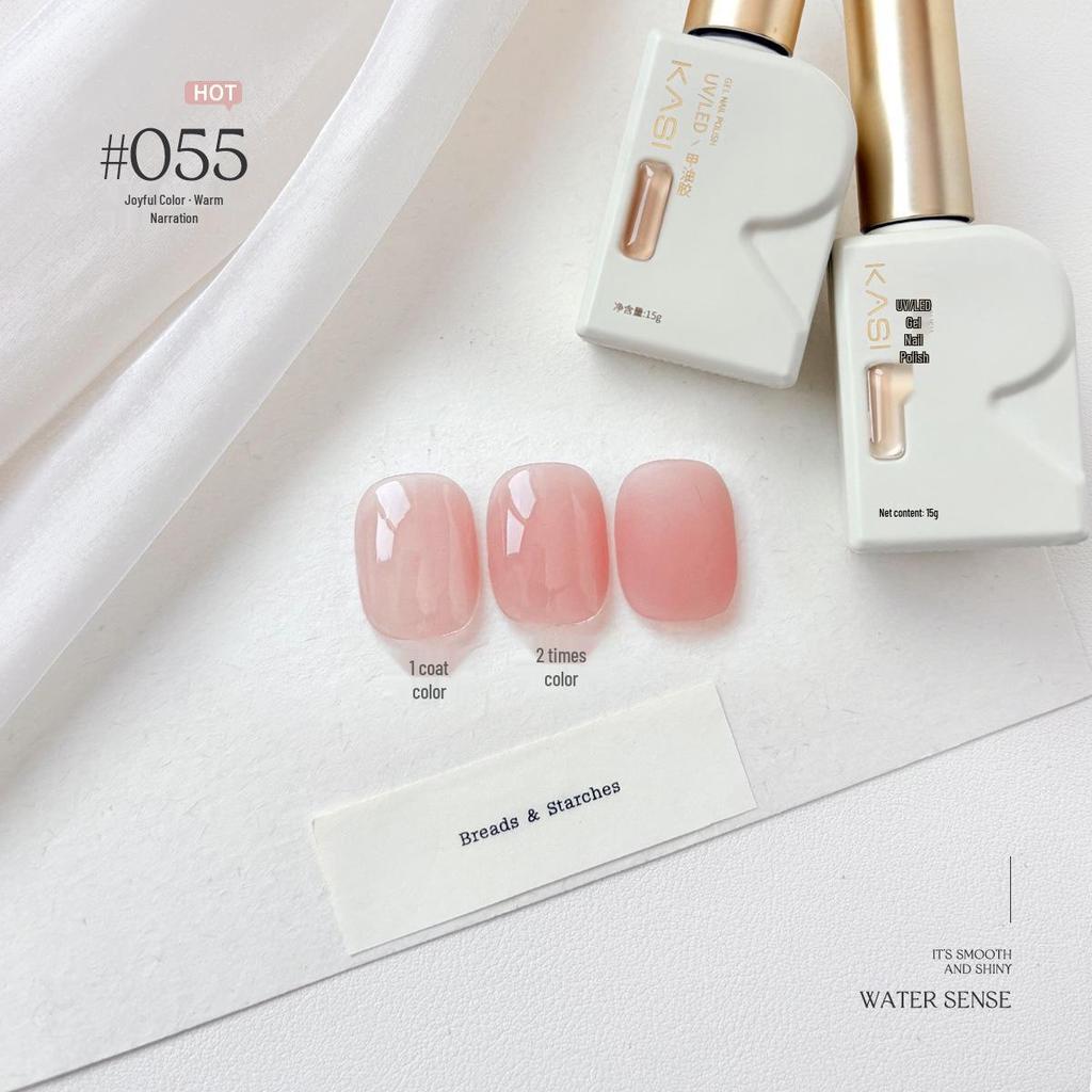 KaSi UV Gel Nail Polish - Autumn/Winter Pure Translucent Nude, Large Capacity, One Bottle One Color.