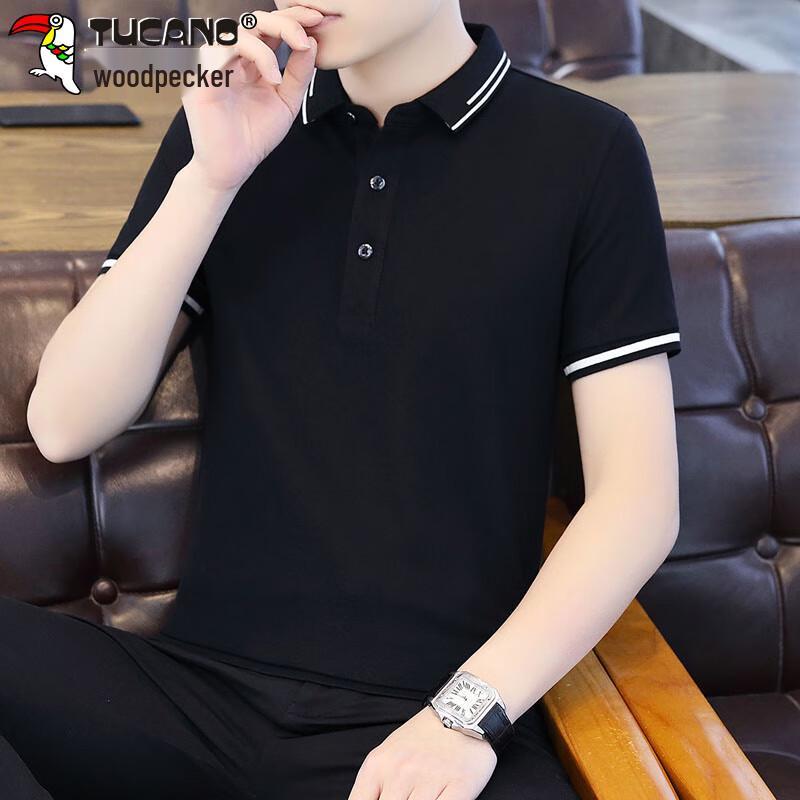 Tucano Men's Short Sleeve Polo T-Shirt