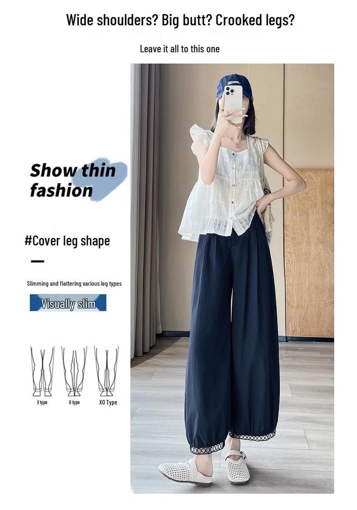 Women's Lace-Trim Wide-Leg Cropped Pants - 2025 Sun Protection, Lightweight & Casual