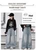 Girls' Autumn 2026 Wide Leg Jeans: Trendy Loose Fit Straight Banana Pants for Medium and Large Children