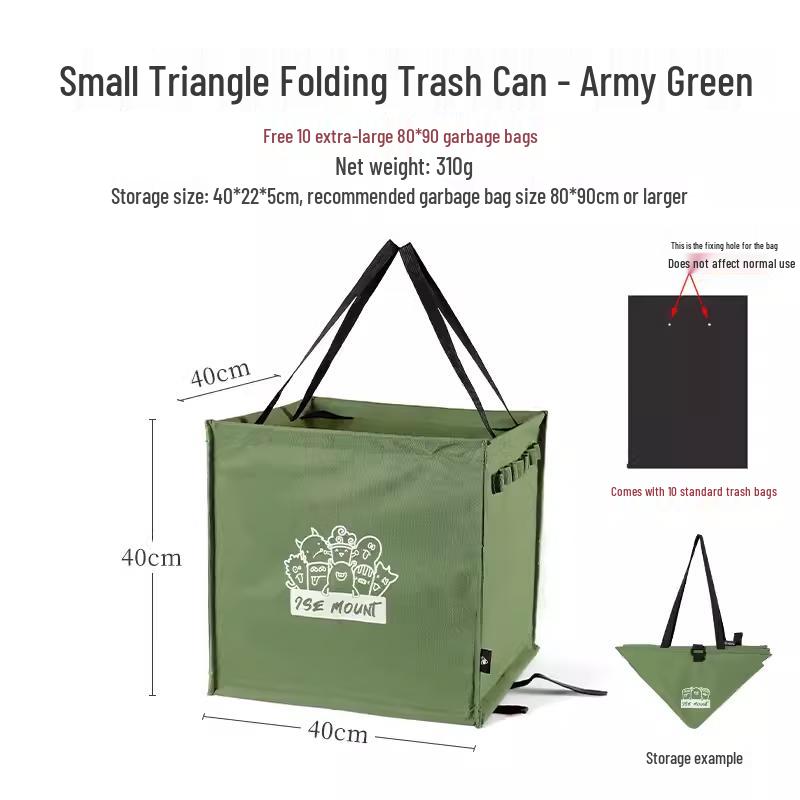 Shixun Camping Folding Trash Holder