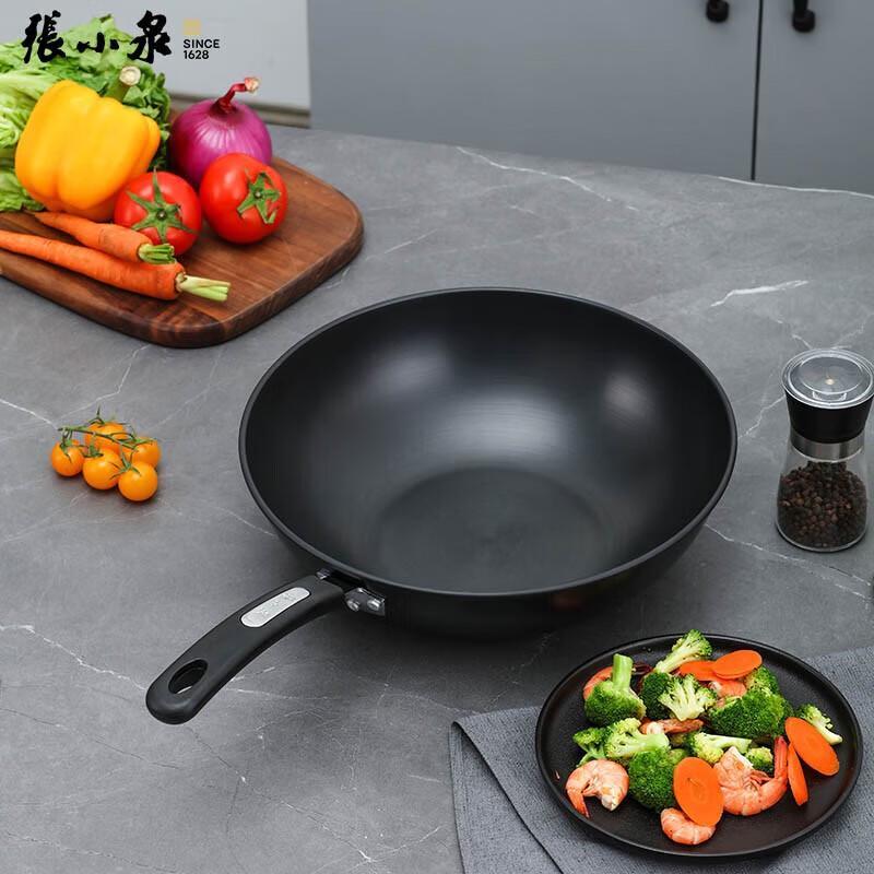 Zhang Xiaoquan Feineisen-Wok