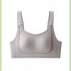 Seamless Lingerie Women's Thin Frameless Bra Strapless Bra Anti-glare Rabbit Ear Cup Vest Style Bra Push Up Bra