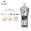 Schwarzkopf Professional Repair Shampoo