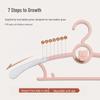 Children’s Telescopic Folding Clothes Hanger for Babies and Newborns