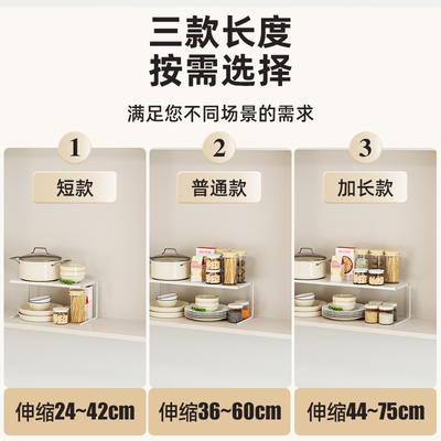 Fensterbank Küchenorganizer Pflanzenregal Stapelbare Regale Badezimmer-Fensterbankregal für Arbeitsplatte Regal Schrank Mehrstufiges Lagerregal