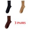 3 Pairs of Women's Socks Set Spring and Summer Thin Breathable Ruffle Edge Socks All Cotton Cute Women's White Printed Socks