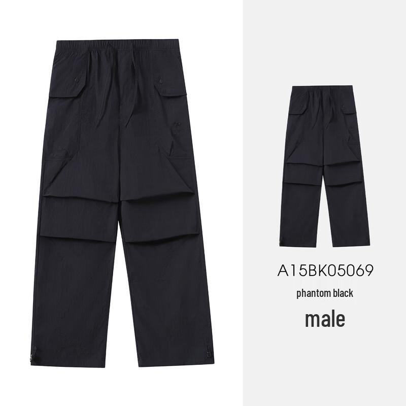 Camel Outdoor Quick-Dry Cargo Pants