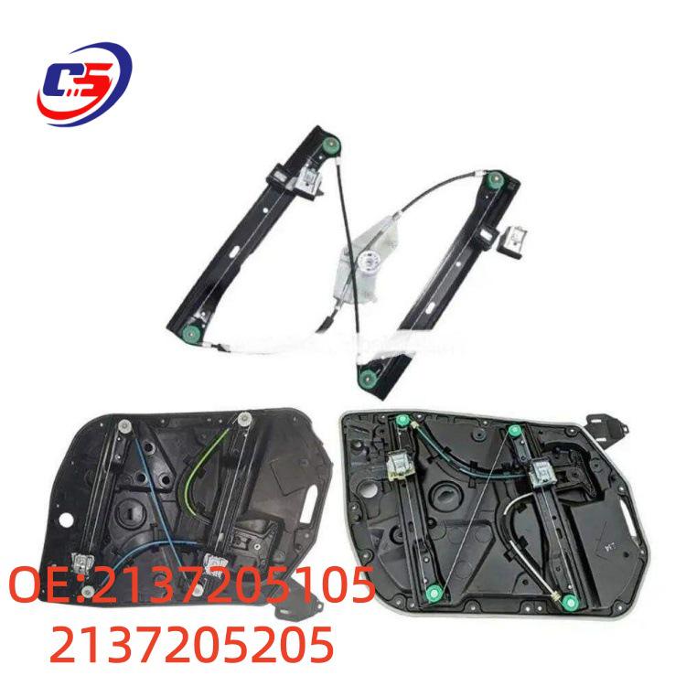 2137205105 2137205205LR: Compatible Mercedes W213 Front Door Window Regulator Bracket with Plate. 2137205105 2137205205