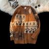 Autumn/Winter Cozy Trendy Sweater - Hong Kong & Japanese Style Loose Knit Design