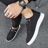 Męskie antypoślizgowe i odporne na zużycie, jednokolorowe, modne, codzienne buty sportowe, buty męskie, buty do chodzenia po desce