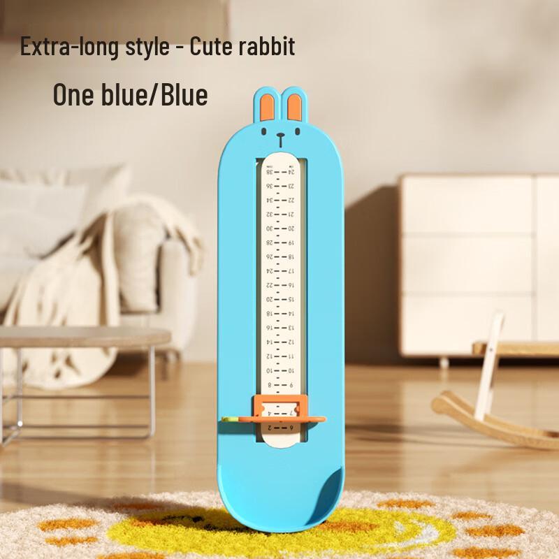 Children's Foot Measurement Tool