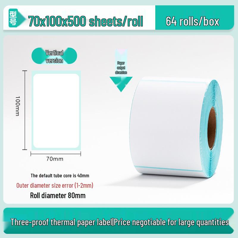 100x150 Self-Adhesive Thermal Paper Labels for Logistics