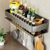 Modern 3-Tier Engineered Wood Spice Rack Organizer