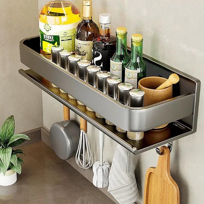 

Modern 3-Tier Engineered Wood Spice Rack Organizer