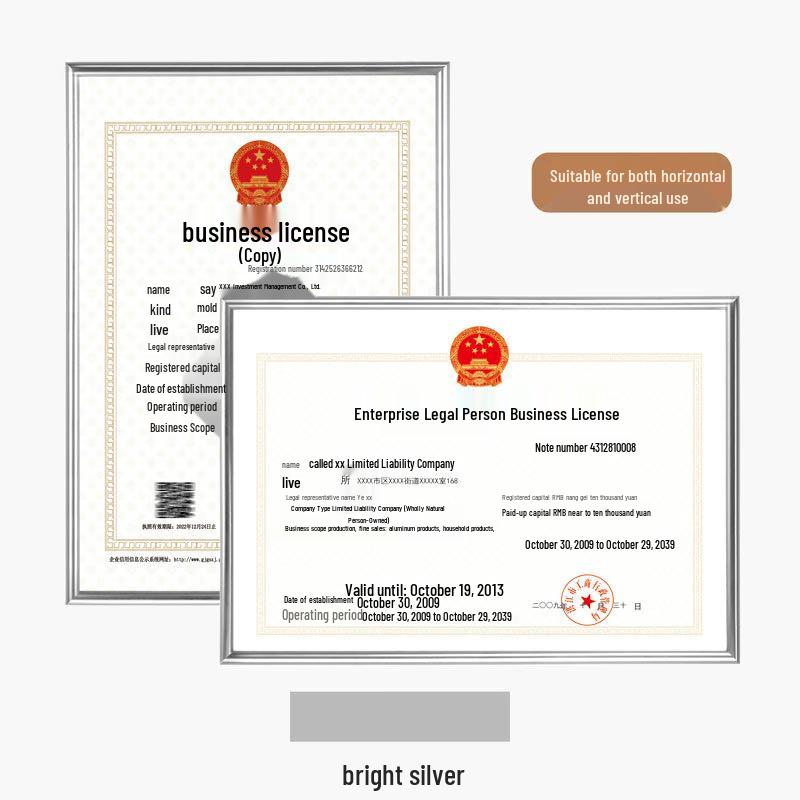 Профессиональные рамки Kyuyu для демонстрации документов и сертификатов