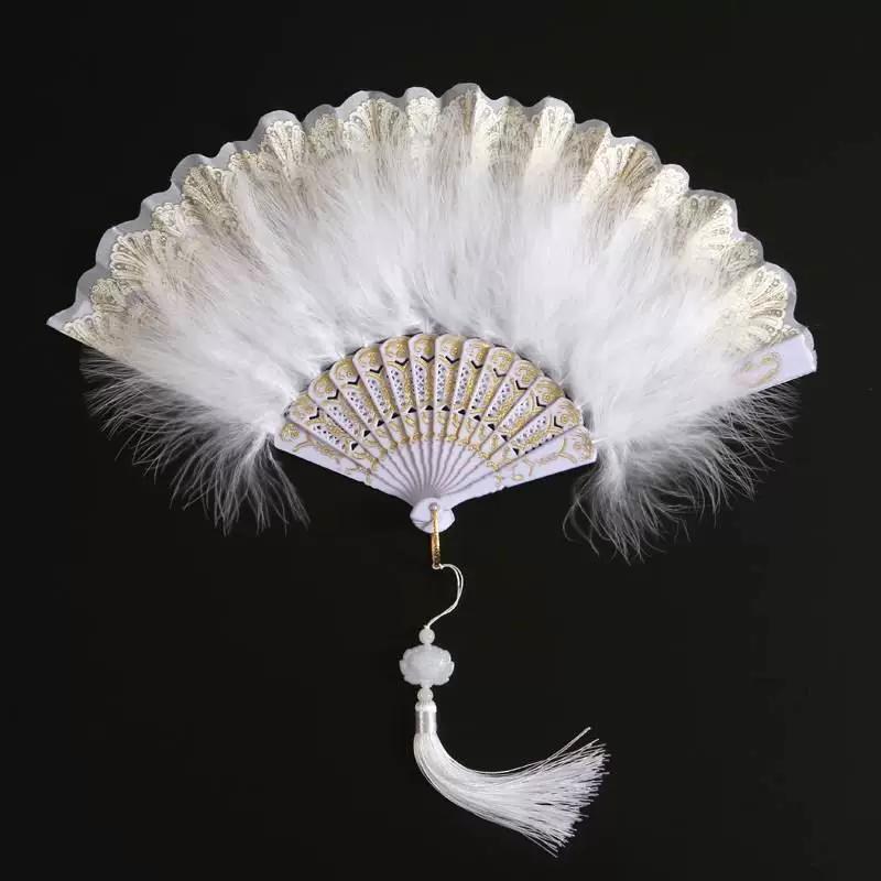 Lolita Fan Feather Net Red Retro Style for Cheongsam Dance Catwalk Court Fairy Girl Fan
