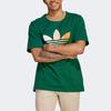 Adidas Originals Adicolor 70s Premium Gradient Logo Print Crewneck T-skjorte SS23 Herre Topper Grønn IP6969