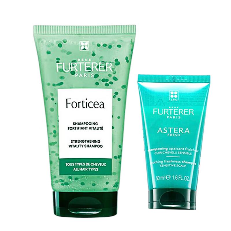 

René Furterer Vitality & Soothing Trial Shampoo Set