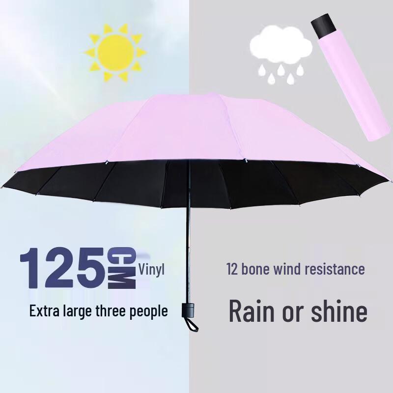 12-Rib Windproof UV Protection Folding Umbrella