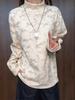 Unisex Marble Tie-Dye Half-High Collar Sweatshirt - Trendy, Comfortable, Long-Sleeve Casual Top