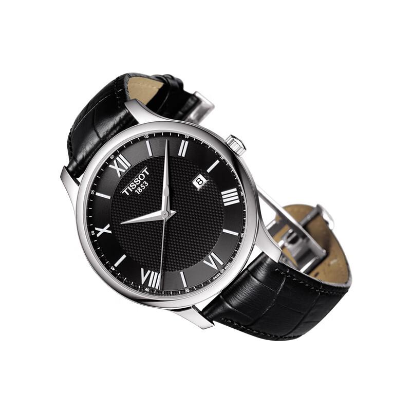 Tissot Tradition Men's Swiss Quartz Leather Strap Watch