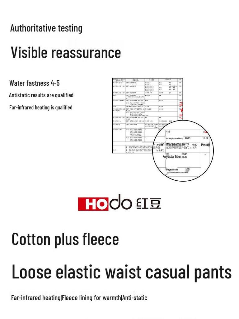 Hodo Men's Anti-static Fleece-Lined Straight-Leg Casual Pants