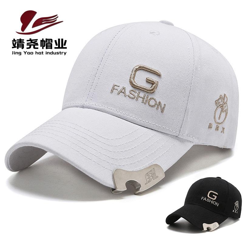 New baseball cap three-dimensional embroidery cap personalized summer bottle opener hat versatile sun hat hat
