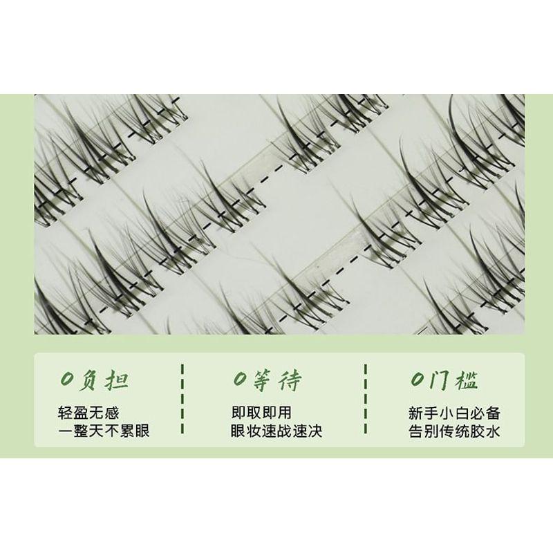 Violeta - Glue-free Multipack False Eyelashes Cluster (Various Designs)