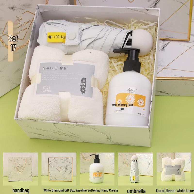 All-Occasion Gift Set with Umbrella, Hand Cream & Towel