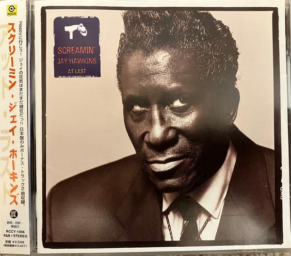 

CD SCREAMIN JAY HAWKINS AT LAST RCCY1006 1998 Japan ObiPop Used