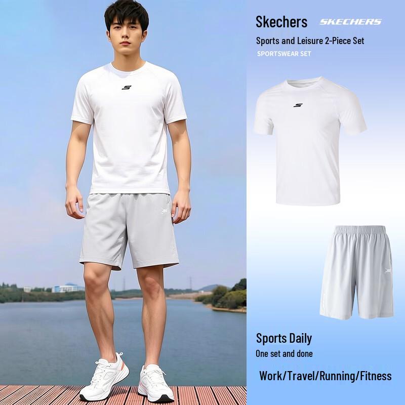 Skechers Men s Casual Running Short Set M