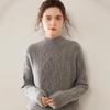 Versatile Women's Cashmere Cable Knit Sweater - Loose Slimming, Half-High Neck, Warm Base Layer