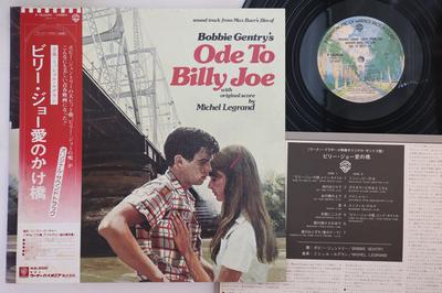 LP Record OST - Ode To Billy Joe P10268W WARNER BROS 1976 Japan Obi Soundtracks & Musicals Used
