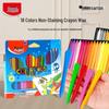 Maped Kids' Washable Plastic Crayons