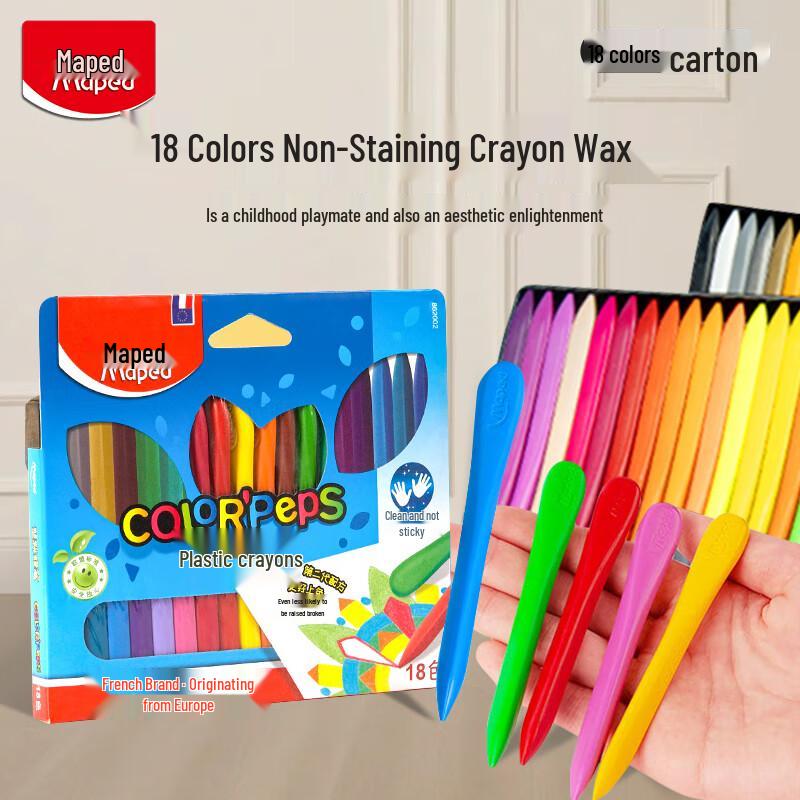 Maped Kids' Washable Plastic Crayons