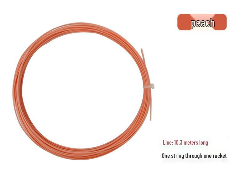 Chisheng Dido Multi-Color Durable Nylon Badminton Racket String - Shock Absorbing & Comfortable