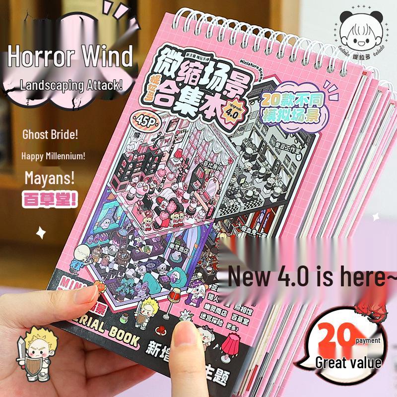 Tirador Cottage Girl Scary Scene Stickers: DIY Journal & Toy Collection