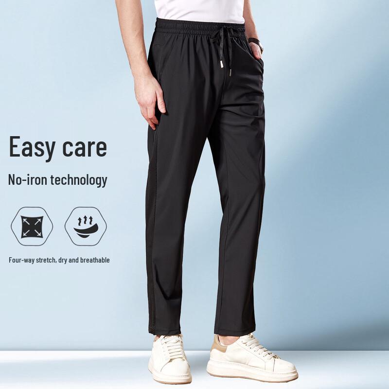 Antonio Men's Easy-Care Four-Way Stretch Casual Pants
