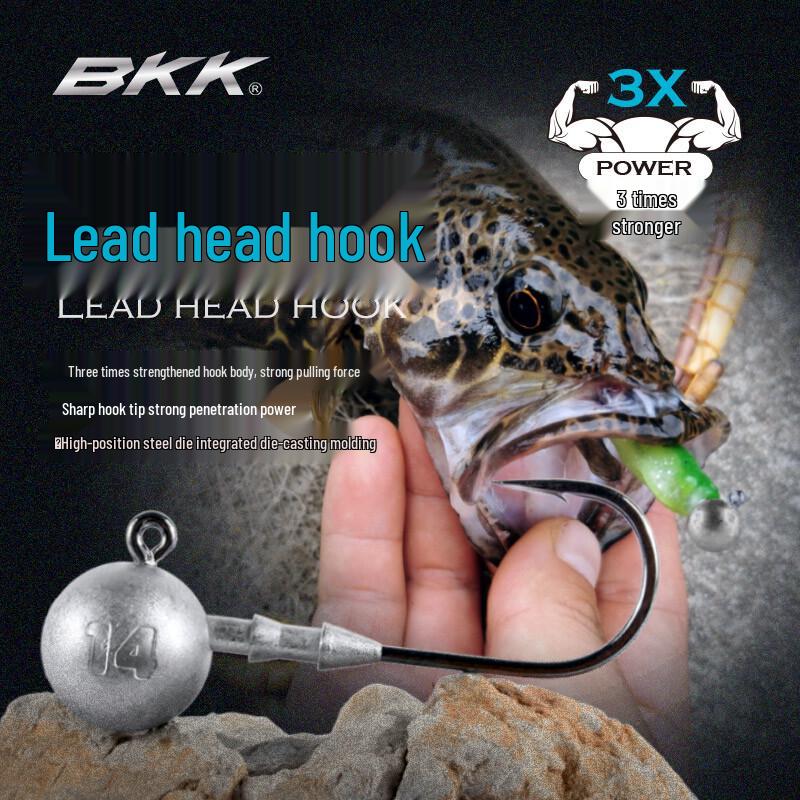 BKK 3X Reinforced Jig Head Hooks