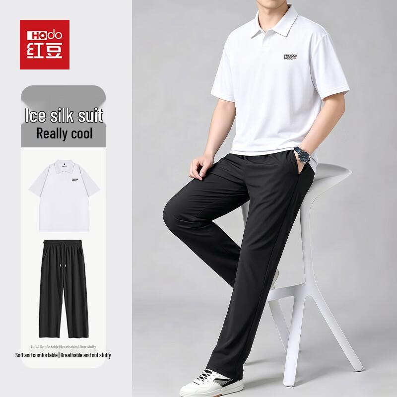 Hodo Men s Ice Silk Polo Shirt & Casual Pants Set 3XL