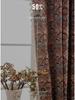 Imanqi Yun Arched Color Block Semi-Blackout Jacquard Curtains