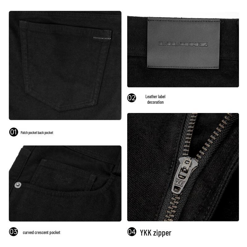 Lilang Men's Slim Fit Modal Blend Brushed Casual Pants