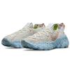 Nike Space Hippie 04 Photon Dust Women Sneakers Grey Summit-White Concord CD3476-102