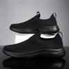 Men's shoes one pedal new sports and leisure fly-woven dad shoes fly-woven surface breathable men's shoes