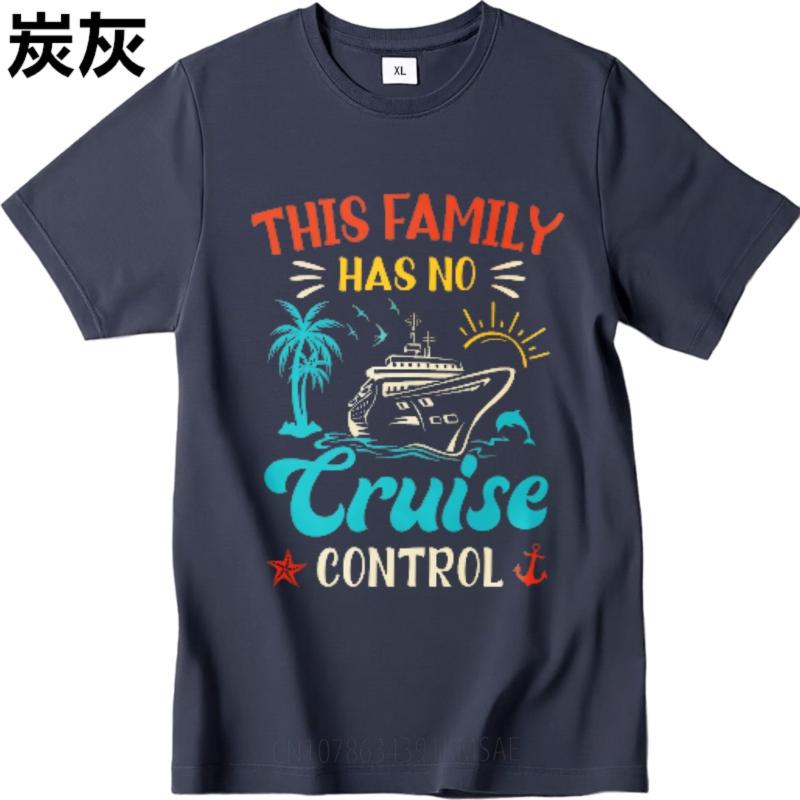 Minimalist Tshirt Adult For him Round Neck t shirt Daily Wear This Family Has No Cruise Control Unisex tees Quick Dry Shirt