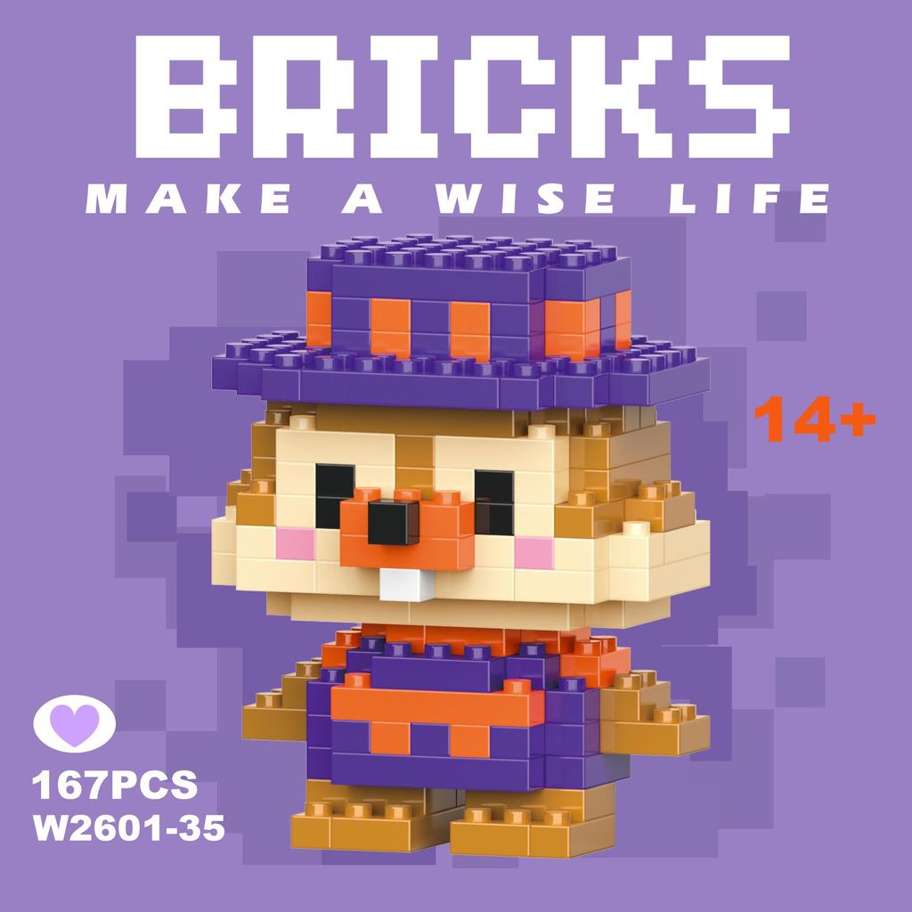 Compatible Lego Cartoon Figurine Building Blocks - Educational Toys for Children, Blind Box Gift