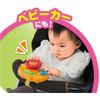 Anpanman Portable Mini Handle Toy for Kids, Lightweight, Easy to Carry, Fun Playtime Accessory